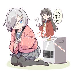 hamakaze (kantai collection) from kantai collection by watarai keiji