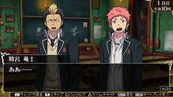 shima renzou from ao no exorcist