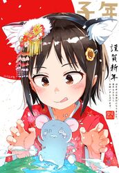 zangyaku-san from ano ko wa toshi densetsu by gomennasai