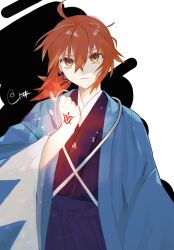 fujimaru ritsuka (female) from fate/grand order