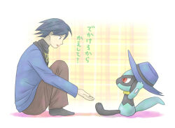 riley (pokemon) from pokemon