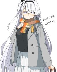 fuyutsuki (kancolle) from kantai collection by bigkwl