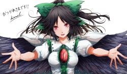 touhou fan art