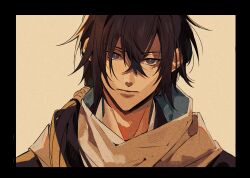 saitou hajime (hakuouki) from hakuouki shinsengumi kitan