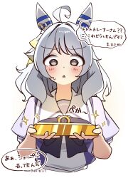 hishi miracle (umamusume) from umamusume