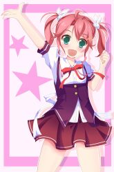 kogasaka chinami from hoshizora no memoria