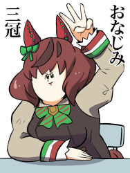 nice nature (umamusume) from umamusume