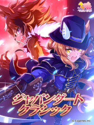 cygames fan art