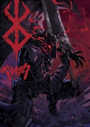 guts (berserk) from berserk