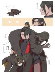 limbus company fan art