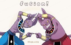 beerus from dragon ball