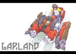 garland (megazone 23) from megazone 23 by kotobuki tsukasa
