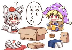 clownpiece from touhou by shitacemayo