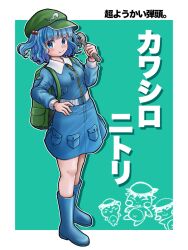 kawashiro nitori from touhou