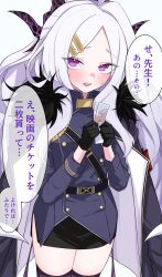 hina (blue archive) from blue archive