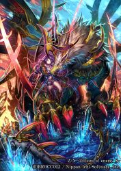 z/x fan art