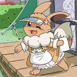 eevee from pokemon