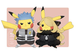 cynthia (pokemon) from pokemon