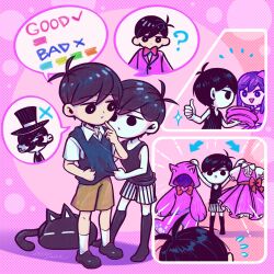 aubrey (headspace) (omori) from omori by laser-lance