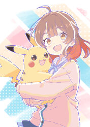 hanami ume from gakuen idolmaster