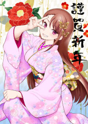 hijiri ageha from hirogaru sky! precure by momoya show-neko