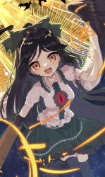 reiuji utsuho from touhou by tsukikusa