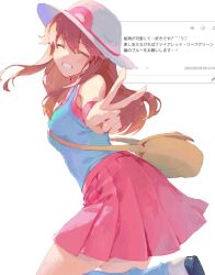 leaf (pokemon) from pokemon