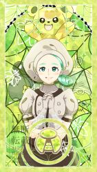 katy (pokemon) from pokemon