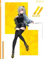 skadi (arknights) from arknights