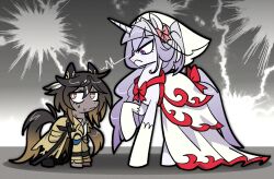 stay gold (umamusume) from my little pony