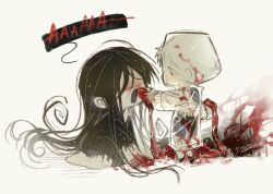 mr. crawling from homicipher