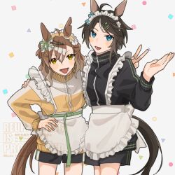 fuji kiseki (umamusume) from umamusume