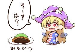 clownpiece from touhou by shitacemayo