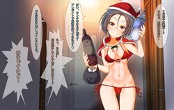 christmas fan art