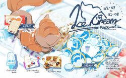 alolan vulpix from pokemon