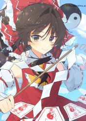 hakurei reimu from touhou