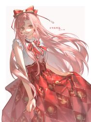 nikki (nikki) from kfc