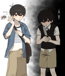 mari (faraway) (omori) from omori