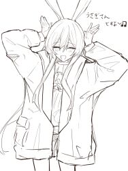 amiya (arknights) from arknights