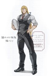 terry bogard from fatal fury