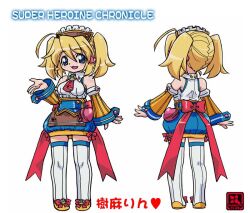super heroine chronicle fan art