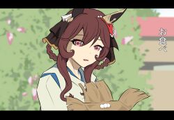 gentildonna (umamusume) from sen to chihiro no kamikakushi