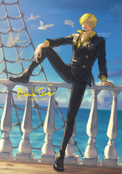 sanji (one piece) from one piece