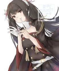 haruna (azur lane) from azur lane