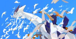 lugia from pokemon