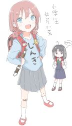 awa subaru from girls band cry