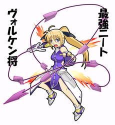 levantine from mahou shoujo lyrical nanoha by bu