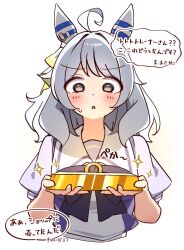 hishi miracle (umamusume) from umamusume