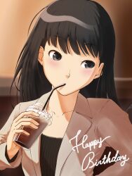 ayatsuji tsukasa from amagami