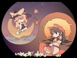 hakurei reimu from touhou by koukou (climacool)